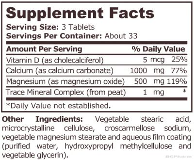 Калций и Магнезий х 100 таблетки Pure Nutrition | Super Cal-Mag