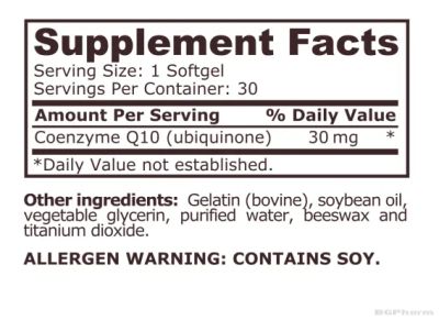 Коензим Q10 Убикинон 30 мг х 30 меки капсули Pure Nutrition | Coenzyme Q10