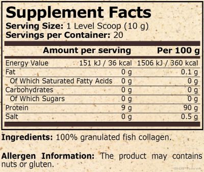 Морски Колаген на прах 200 гр Pure Nutrition | Marine Collagen