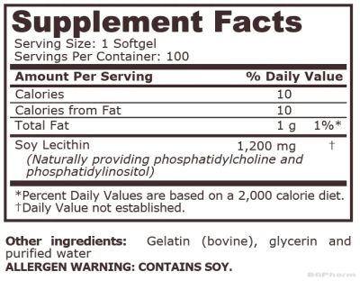 Лецитин 1200 мг х 100 меки капсули Pure Nutrition | Lecithin