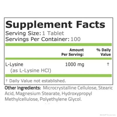 Л-Лизин 1000 мг х 100 таблетки Pure Nutrition | L-Lysine