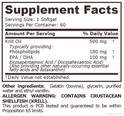 Масло от крил 500 мг х 60 меки капсули Pure Nutrition | Krill Oil