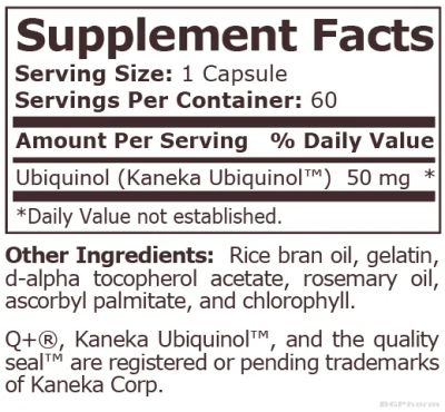 Коензим Q10 Убиквинол 50 мг х 60 капсули Pure Nutrition | Ubiquinol