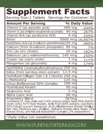 Формула за коса, кожа и нокти + колаген х 60 таблетки Pure Nutrition | Skin, Nails & Hair