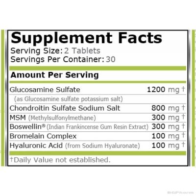 ПАУЪР ФЛЕКС Формула за стави х 60 таблетки Pure Nutrition | Power Flex