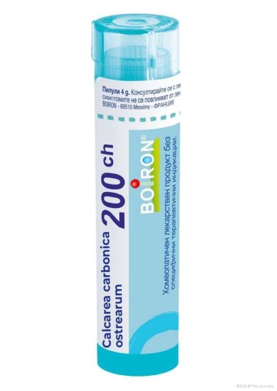 Калкареа карбоника 200 CH Boiron | CALCAREA CARBONICA OSTEARUM