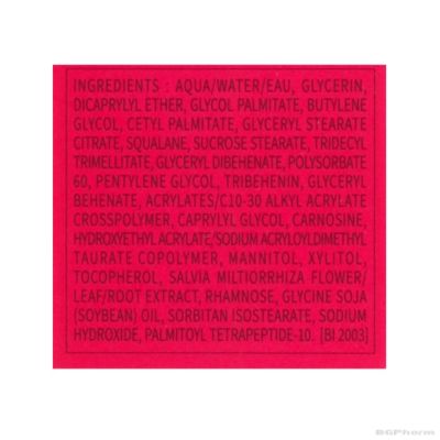 Биодерма СЕНСИБИО Дифенсив Рич крем 40 мл ( богата текстура ) | Bioderma Sensibio