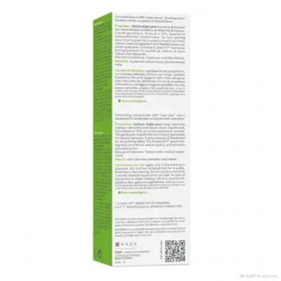 Биодерма СЕБИУМ Нощен пилинг 40 мл | Bioderma Sebium