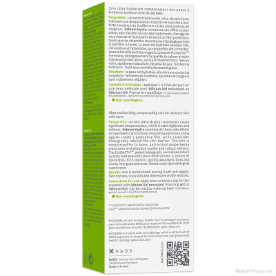 Биодерма СЕБИУМ Хидра крем 40 мл | Bioderma Sebium