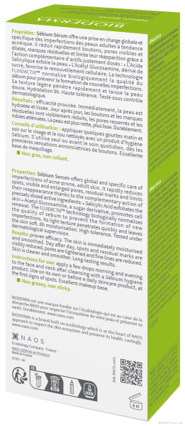 Биодерма СЕБИУМ Серум за проблемна кожа 30 мл | Bioderma Sebium
