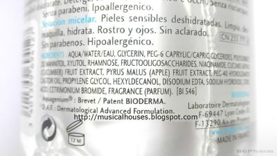 Биодерма ХИДРАБИО Н2О Мицеларна вода 500 мл | Bioderma Hydrabio