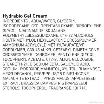 Биодерма ХИДРАБИО Гел - крем 40 мл | Bioderma Hydrabio