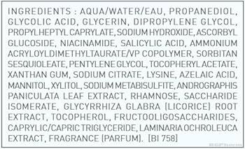 Биодерма ПИГМЕНТБИО Изсветляващ концентрат 15 мл | Bioderma Pigmentbio
