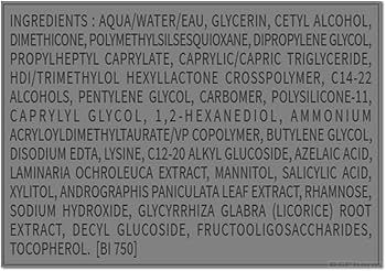 Биодерма ПИГМЕНТБИО Избелващ крем за чувствителни зони 75 мл | Bioderma Pigmentbio