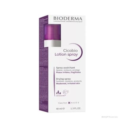 Биодерма ЦИКАБИО Лосион спрей 40 мл | Bioderma Cicabio