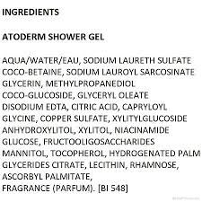 Биодерма АТОДЕРМ Душ гел 1 л | Bioderma Atoderm