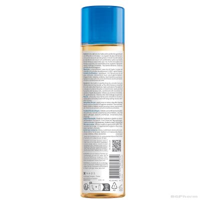 Биодерма АТОДЕРМ Сухо олио 2 в 1 150 мл | Bioderma Atoderm