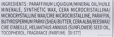 Биодерма АТОДЕРМ Стик за устни 4 гр | Bioderma Atoderm