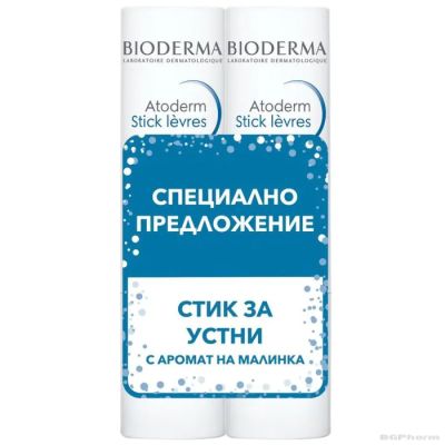 Биодерма АТОДЕРМ Стик за устни 2 х 4 гр ПРОМО | Bioderma Atoderm