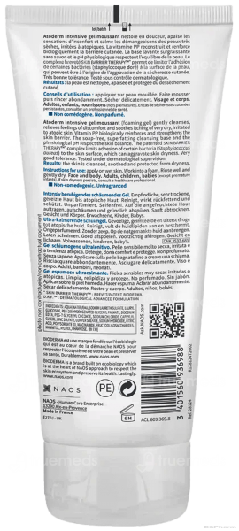 Биодерма АТОДЕРМ Интензив гел мусан 1 л ЛИМИТИРАН | Atoderm Intensive Bioderma