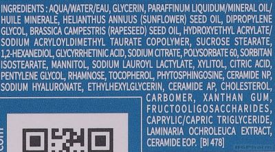 Биодерма АТОДЕРМ Интензив за клепачи и очи 3в1 100 мл | Atoderm Intensive Eye Bioderma