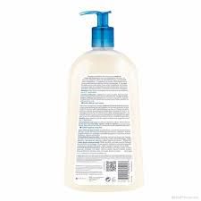 Биодерма АТОДЕРМ Душ - крем 1 л ЛИМИТИРАН | Bioderma Atoderm