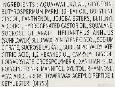 Биодерма АТОДЕРМ Ксереан 150 мл | Bioderma Atoderm Xereane