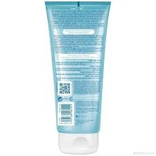 Биодерма АБЦ ДЕРМ Хидратант за тяло при бебета и деца 200 мл | ABC Derm Bioderma