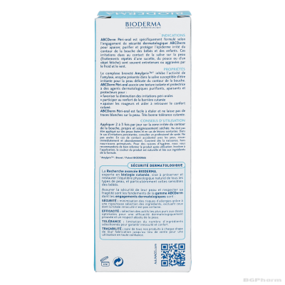 Биодерма АБЦ ДЕРМ Пери - орал крем 40 мл | ABC Derm Bioderma