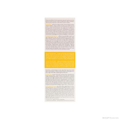 Биодерма ФОТОДЕРМ Кавър тач крем SPF50+ СВЕТЪЛ 40 гр | Photoderm Bioderma Cover Touch