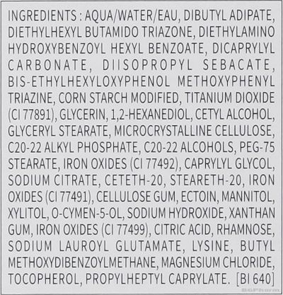 Биодерма ФОТОДЕРМ Аква - флуид оцветен Тъмен SPF50+ 40 мл | Photoderm Bioderma