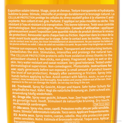 Биодерма ФОТОДЕРМ Бронз сухо олио за тяло SPF50+ 200 мл | Photoderm Bioderma