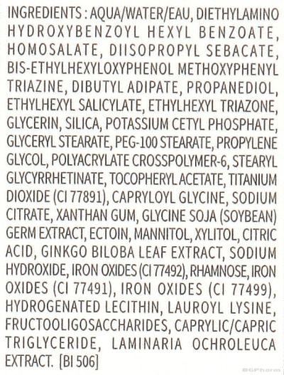 Биодерма ФОТОДЕРМ АР крем за лице SPF 50+ 30 мл | Photoderm AR Bioderma