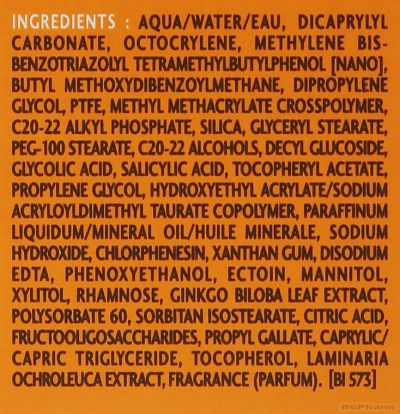 Биодерма ФОТОДЕРМ АКН Мат SPF30 40 мл | Photoderm AKN Mat Bioderma