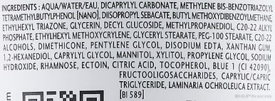 Биодерма ФОТОДЕРМ Педиатрикс мляко SPF50+ 200 мл | Photoderm Pediatrics Bioderma