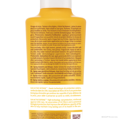 Биодерма ФОТОДЕРМ Спрей SPF30 300 мл | Photoderm Bioderma