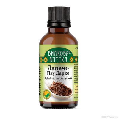 Лапачо ( Пау Д'арко) тинктура х 50 мл БИОХЕРБА | Bioherba Pau D'arco