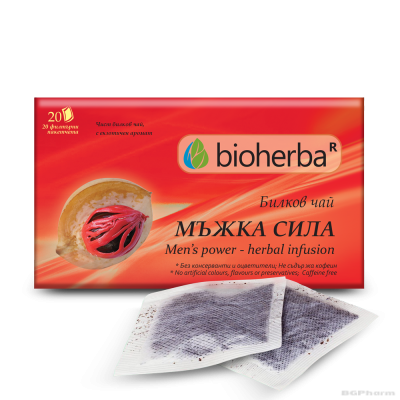 Чай МЪЖКА СИЛА х 20 пакетчета БИОХЕРБА | BIOHERBA Men's power