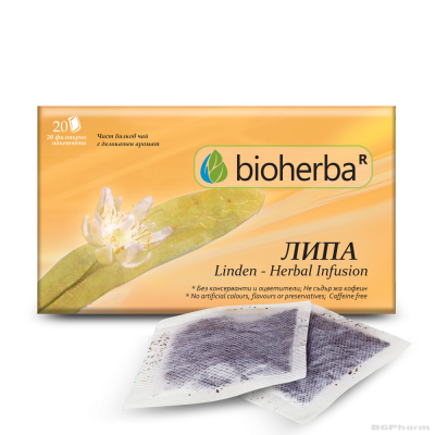 Липа чай х 20 пакетчета БИОХЕРБА | BIOHERBA Linden