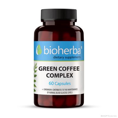 Зелено кафе КОМПЛЕКС х 100 капсули БИОХЕРБА | BIOHERBA Green Coffee Complex