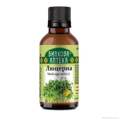 Люцерна тинктура х 50 мл БИОХЕРБА | BIOHERBA Alfalfa
