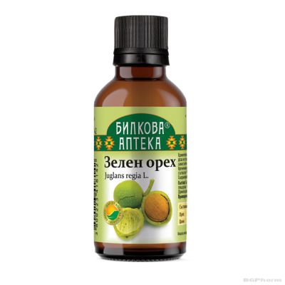 Зелен орех тинктура х 50 мл БИОХЕРБА | BIOHERBA Green Walnut