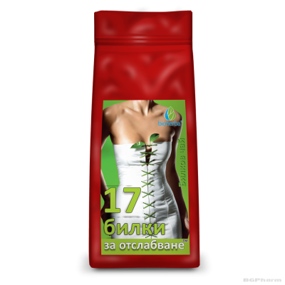 17 билки за отслабване насипен чай ЛУКС х 100 гр БИОХЕРБА | BIOHERBA