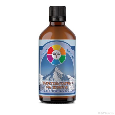Тибетски капки с шилажит ( мумийо ) тинктура х 100 мл БИОХЕРБА | BIOHERBA Tibetian Herbs