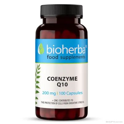 Коензим Q10 200 мг х 100 капсули БИОХЕРБА | BIOHERBA Coenzyme Q10