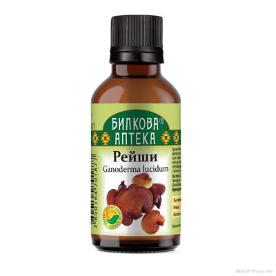 Рейши тинктура х 50 мл БИОХЕРБА | BIOHERBA Reishi Mushroom