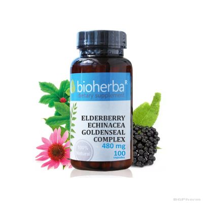 Бъз, ехинацея и хидрастис КОМПЛЕКС х 100 капсули БИОХЕРБА | BIOHERBA Elderberry, Echinacea & Hydrastis