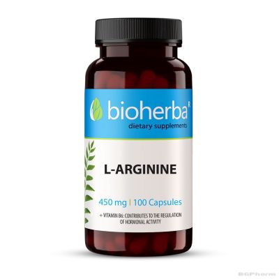 Л - Аргинин 450 мг х 100 капсули БИОХЕРБА | BIOHERBA L-Arginine