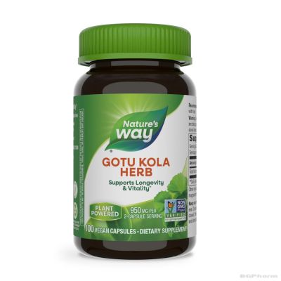 Готу Кола 475 мг х 100 капсули за добро кръвообращение Nature’s Way | Gotu-Kola