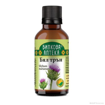 Бял трън тинктура х 50 мл БИОХЕРБА | BIOHERBA Milk Thistle